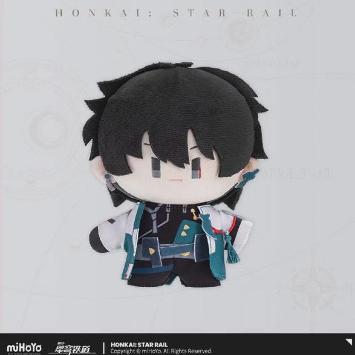 

Collapse Starrail Bucks Official Single Sister Doll