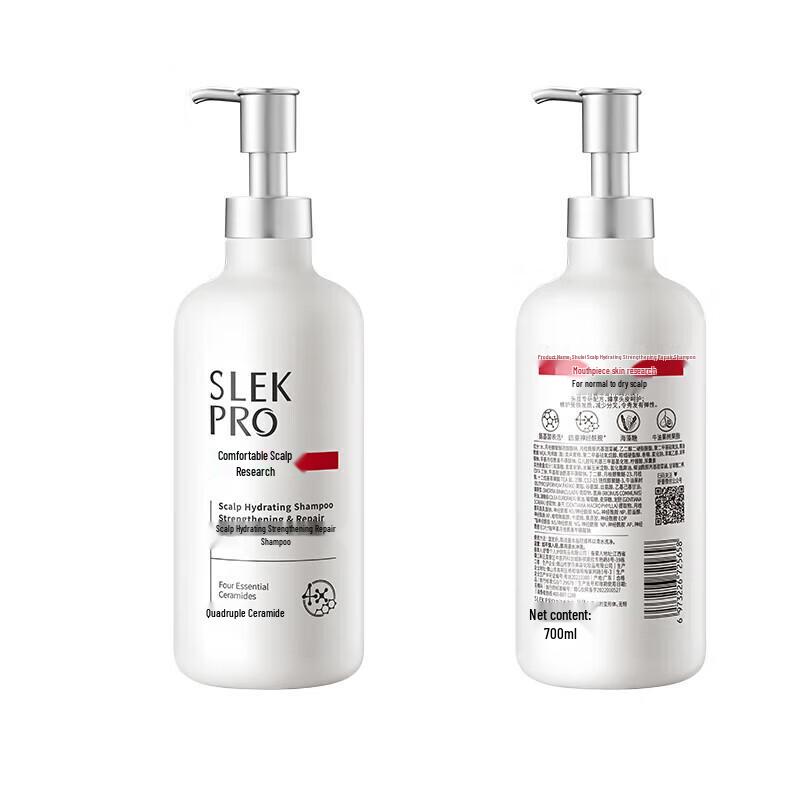 Sleek Head Hydrating & Strengthening Repair Shampoo