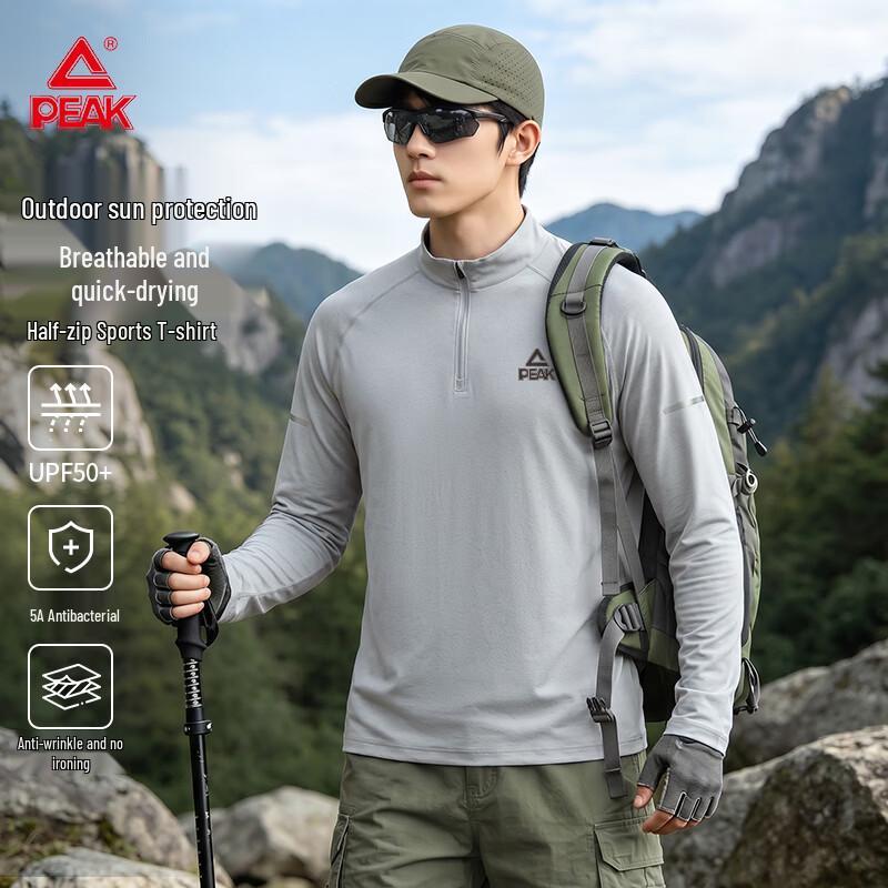 Peak Men's UPF50+ Sun Protection Quick-Dry Long Sleeve Outdoor T-Shirt
