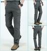 Men's Lightweight Quick-Dry Waterproof Cargo Hiking Pants, Multi-Pocket, Loose, Summer Windbreaker.