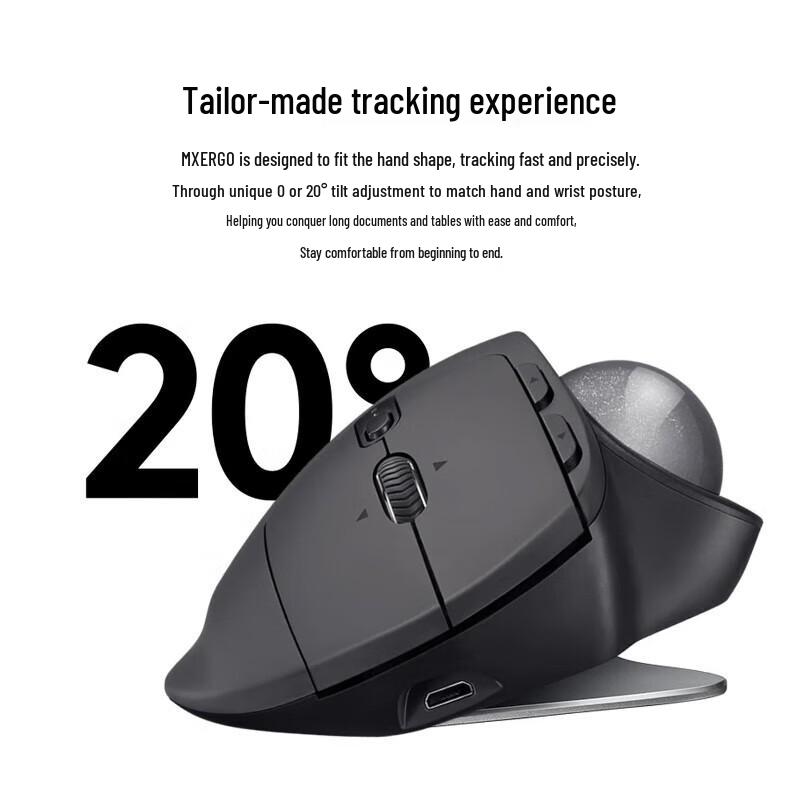 Logitech MX ERGO Kabellose Trackball-Maus