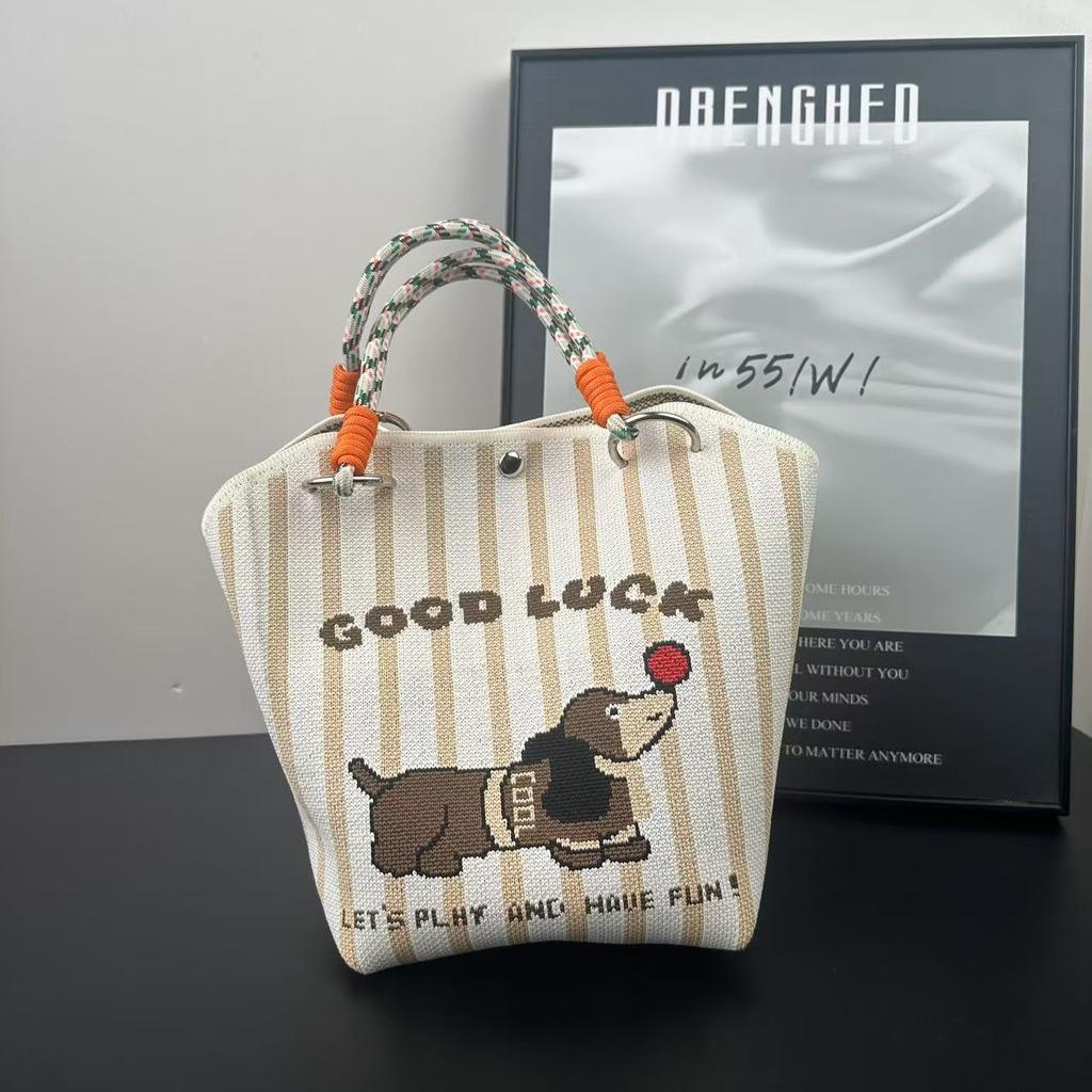 Niche Design Vegetable Basket Handbag High-end Knitted Bag Casual Versatile Large-capacity Woven Bag