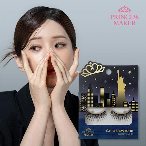 

PRINCESS MAKER One-Step Eyelash Chic New York 1 Box