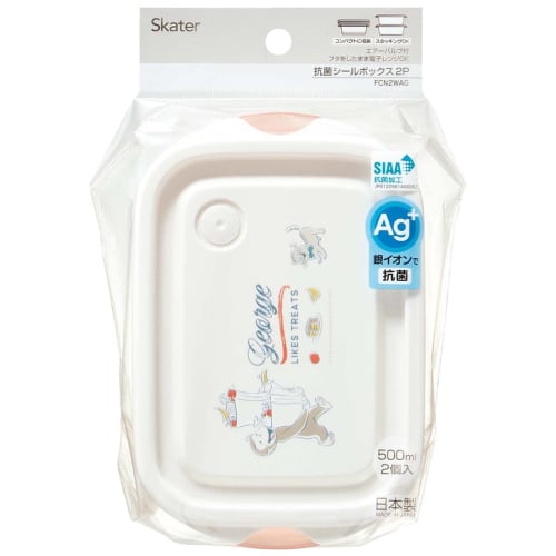 Skater Curious George Sealable Containers, 500ml, 2-Pack, Made in Japan, FCN2WAG-A