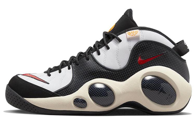 Nike Air Zoom Flight 95 Hoops Pack DX3955-100 42.5