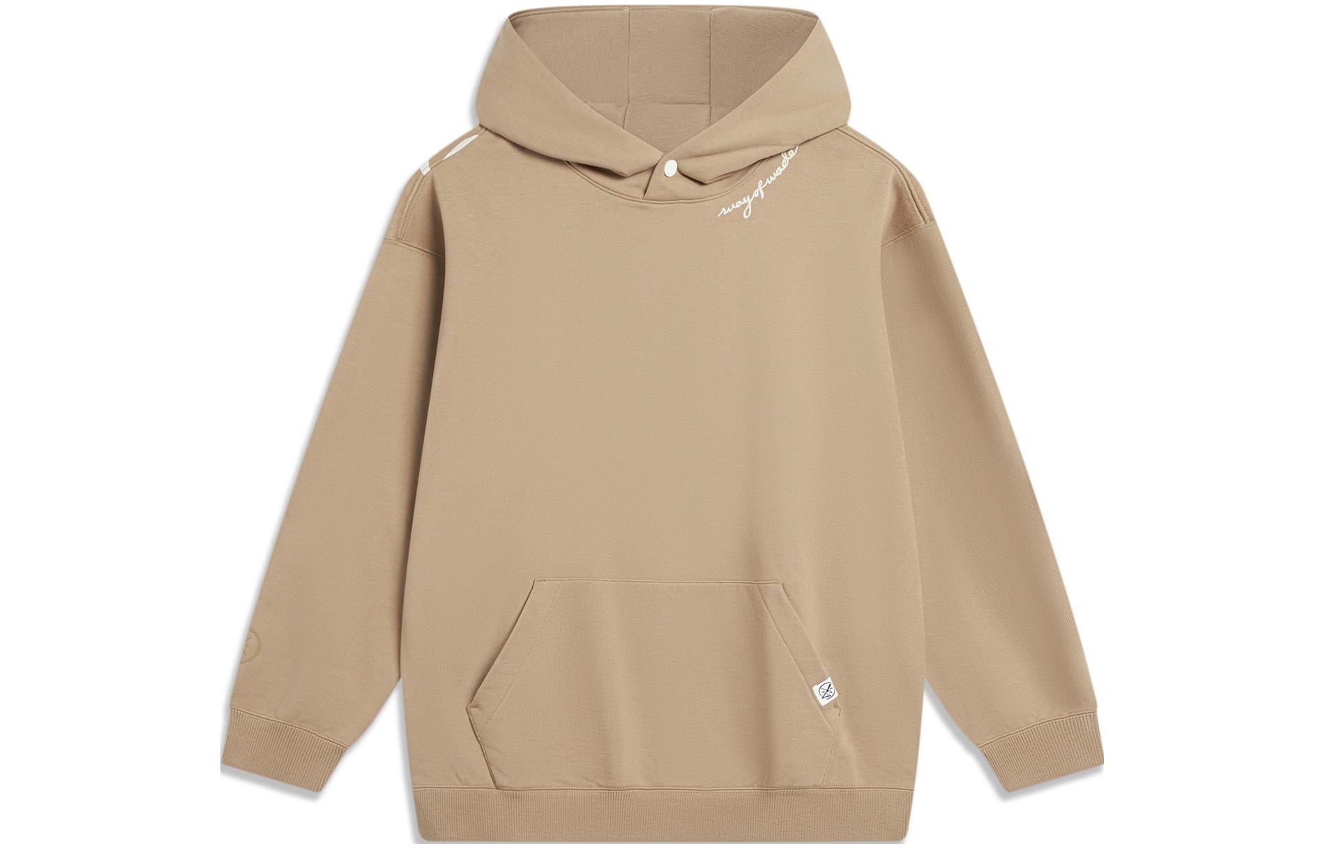 Li Ning Sweatshirt Unisex Light Chestnut Brown AWDTC61-3 XL