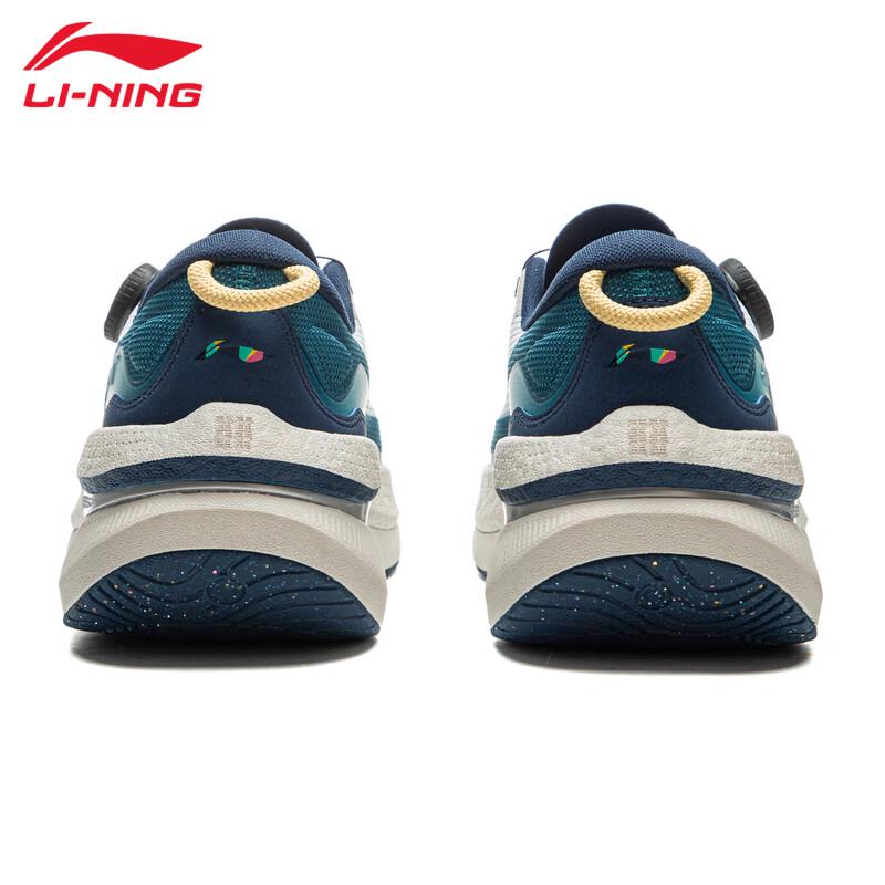 Li-Ning Men's Slip-On Sport Shoes U273