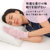 Silk Gloves for Hand and Comfortable Sleeping Gloves for a Relaxed Made in Japan 1 Care, Moisturizing, Comfortable, Fit. (Pink, Pair)