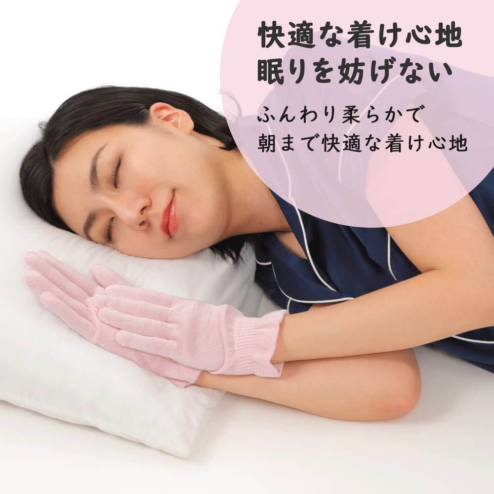 Silk Gloves for Hand and Comfortable Sleeping Gloves for a Relaxed Made in Japan 1 Care, Moisturizing, Comfortable, Fit. (Pink, Pair)