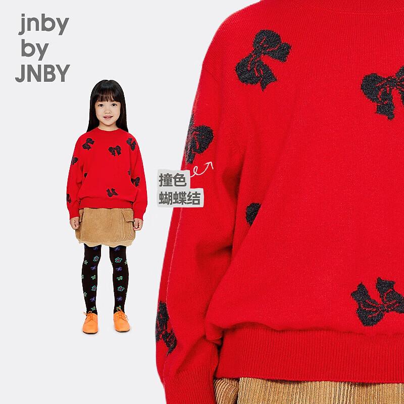 JNBY Kids  Unisex Winter Round Neck Knit Sweater 1OB312400 110