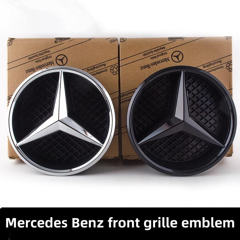 Emblemat Gwiazda Logo Mercedes Benz Odznaka na Przednią Kratkę Samochodu Dla W204 W205 X253 W213 W212 W176 W177 W167 W246 W117 Akcesoria