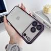 Comes with lens film, suitable for iPhone17ProMax electroplating mobile phone case, Apple 16 transparent tpu soft protective case