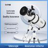 BOSMA Deep Sky Lyra 150/750 Newtonian Reflector Telescope