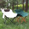 Portable Moon Chair: Outdoor Folding Recliner for Camping, Fishing, and Beach