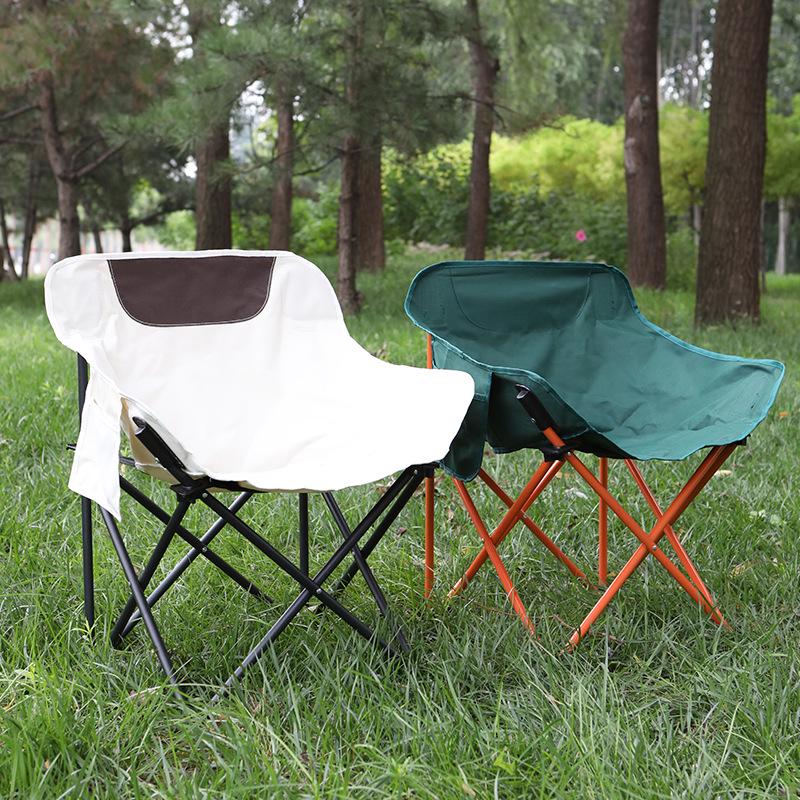 Portable Moon Chair: Outdoor Folding Recliner for Camping, Fishing, and Beach
