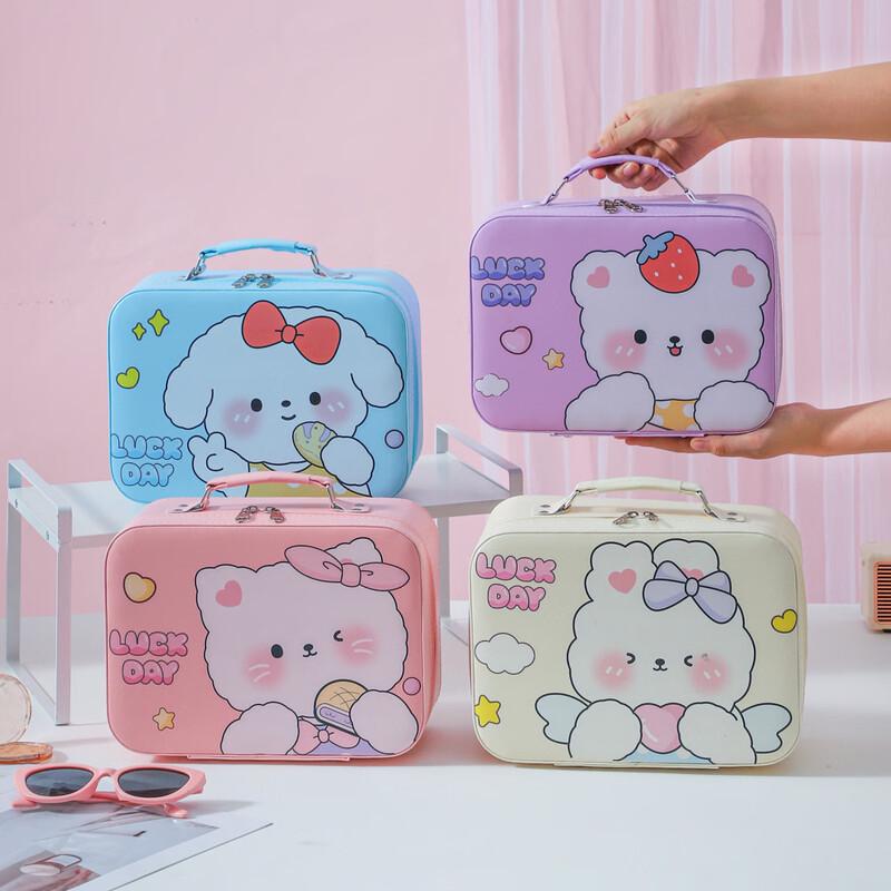 DCLOUD Cartoon Cosmetic Case