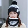 Elastic Woolen Hat Soft Hooded Thermal Cap Korean Style Knitted Scarf  Winter