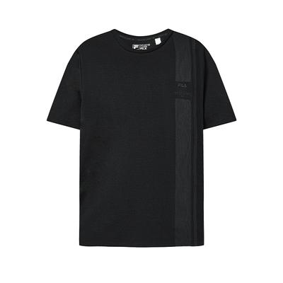 White Versatile Trendy Casual Sports T-Shirt Men Tops Black F11M623105F-BK