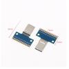 2 buc Adaptor Receptacol Conector USB 3.1 Tip C Mascul la Femelă cu 24 Pini Conexiune Fiabilă pentru PC Laptop Încărcare