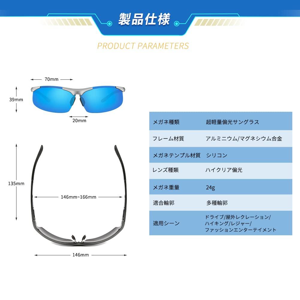 Sports UV400 Ultra for and Golf Laza-Vally Sunglasses, Polarized, Protection, AL-MG Alloy, Lightweight, Driving, Cycling, Fishing, Baseball, Skiing,