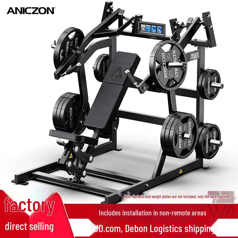 TEZEWA Hummer Series F907 Ultra-Incline Chest Press