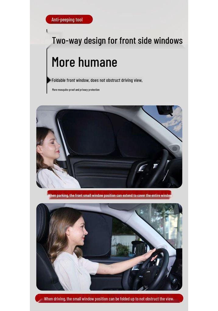 E18 Car Sunshade Blackout Curtains for Heat Insulation & Privacy
