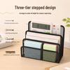 Three-Tier Iron Mesh Document & Letter Holder Rack