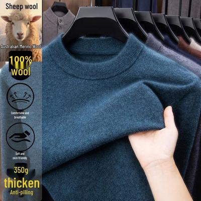 Men's 100% Wool Knitwear: Casual Warm Base Layer Round Neck Sweater