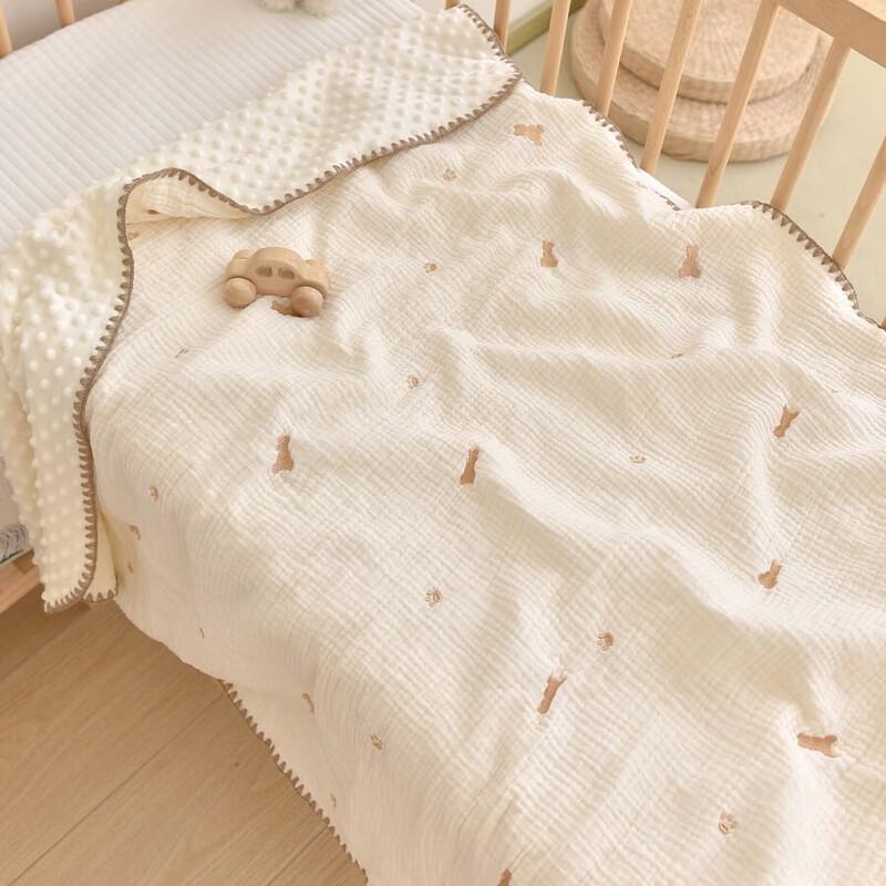 

GPPNKC Baby Soothing Bean Blanket