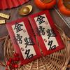 6pcs Blessing Chinese Calligraphy Red Envelopes Hongbao Red Packet New Year Money Pocket  Bonus