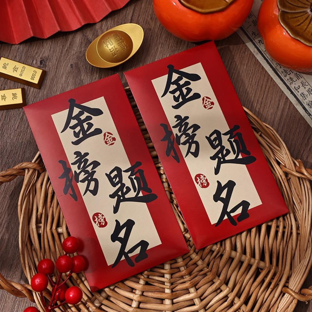 6pcs Blessing Chinese Calligraphy Red Envelopes Hongbao Red Packet New Year Money Pocket Bonus