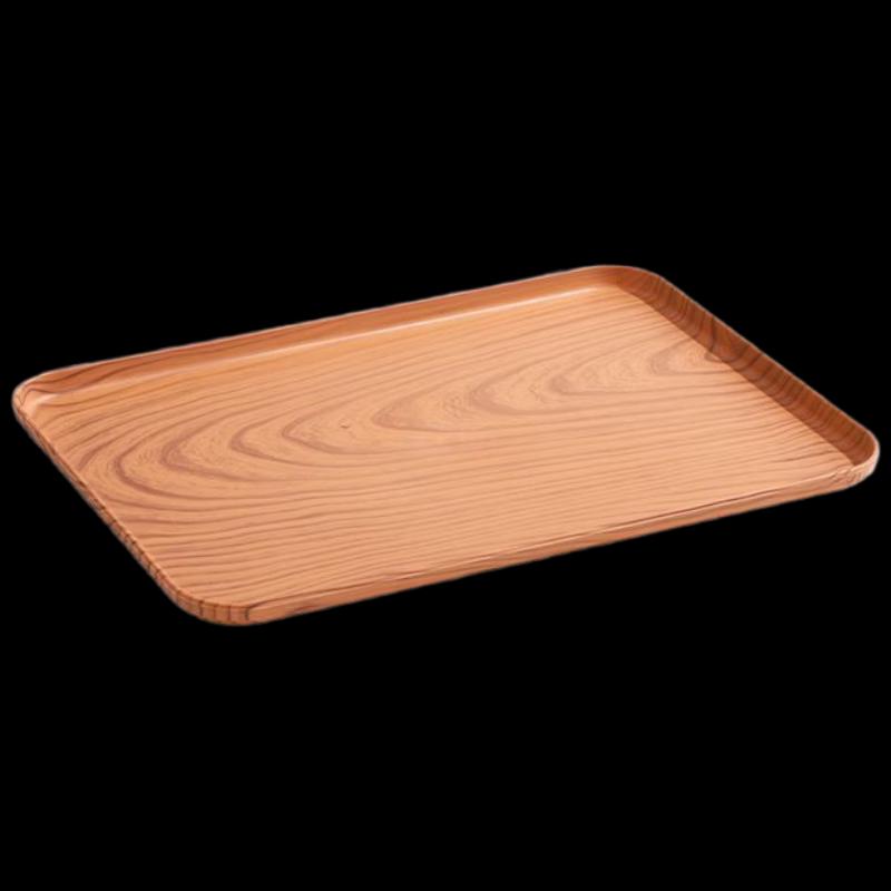 

ZISIZ Imitation Wood Grain PP Serving Tray