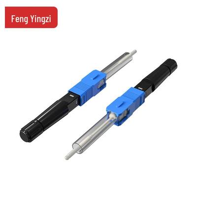 SC FTTH Fusion Splice-On Fiber Optic Connector
