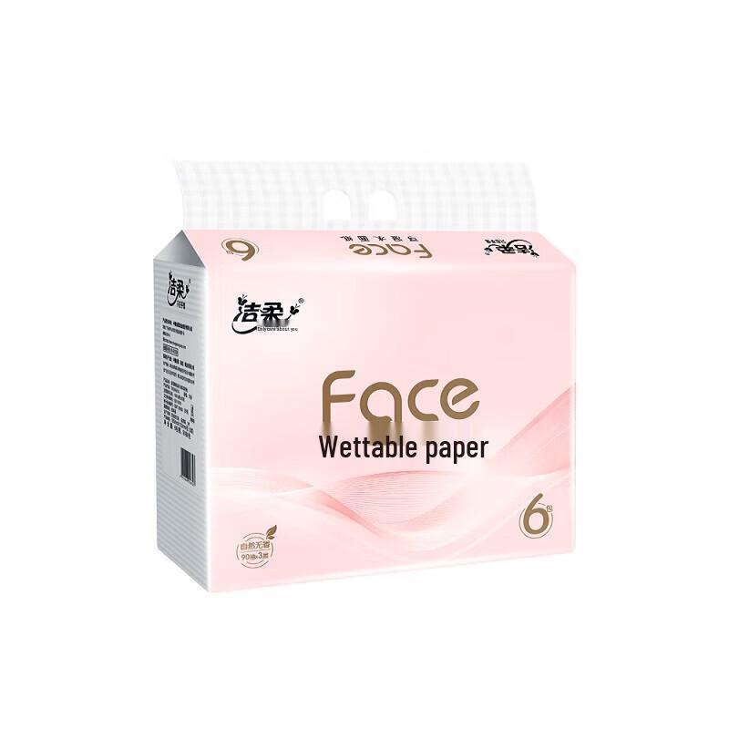 Jierou Soft Pack Facial Tissues
