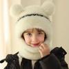 Children Hat with Face Guard Double Plush Ball Decor Solid Color Windproof Ear Protection Baby Hat Woolen Knitted Hat