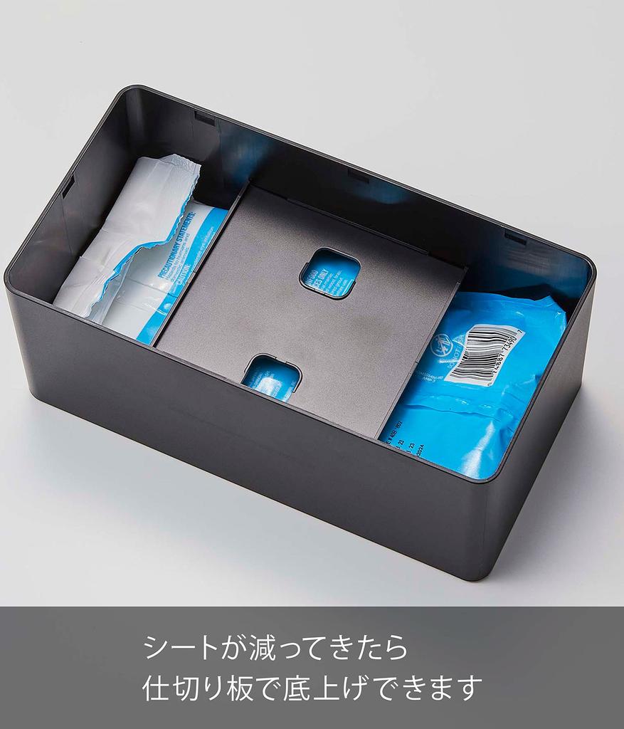 Yamazaki Jitsugyo Residential Wet Cleaner Sheet & Wipe Case Black Přibl. Š23 x H12 x V10cm Tower Doplňovací pouzdro silikonové víko 6616