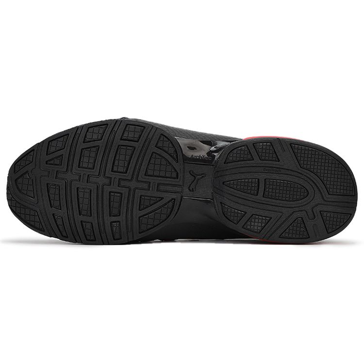 Puma Axelion LS Fekete Magas Kockázatú Piros Férfi Sneakerek 194384-01