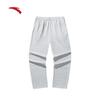 Anta Men's Quick-Dry Knitted Straight-Leg Casual Pants