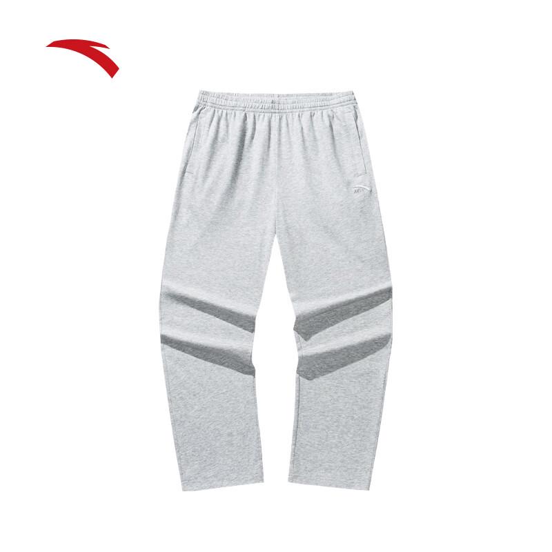 Anta Men's Quick-Dry Knitted Straight-Leg Casual Pants