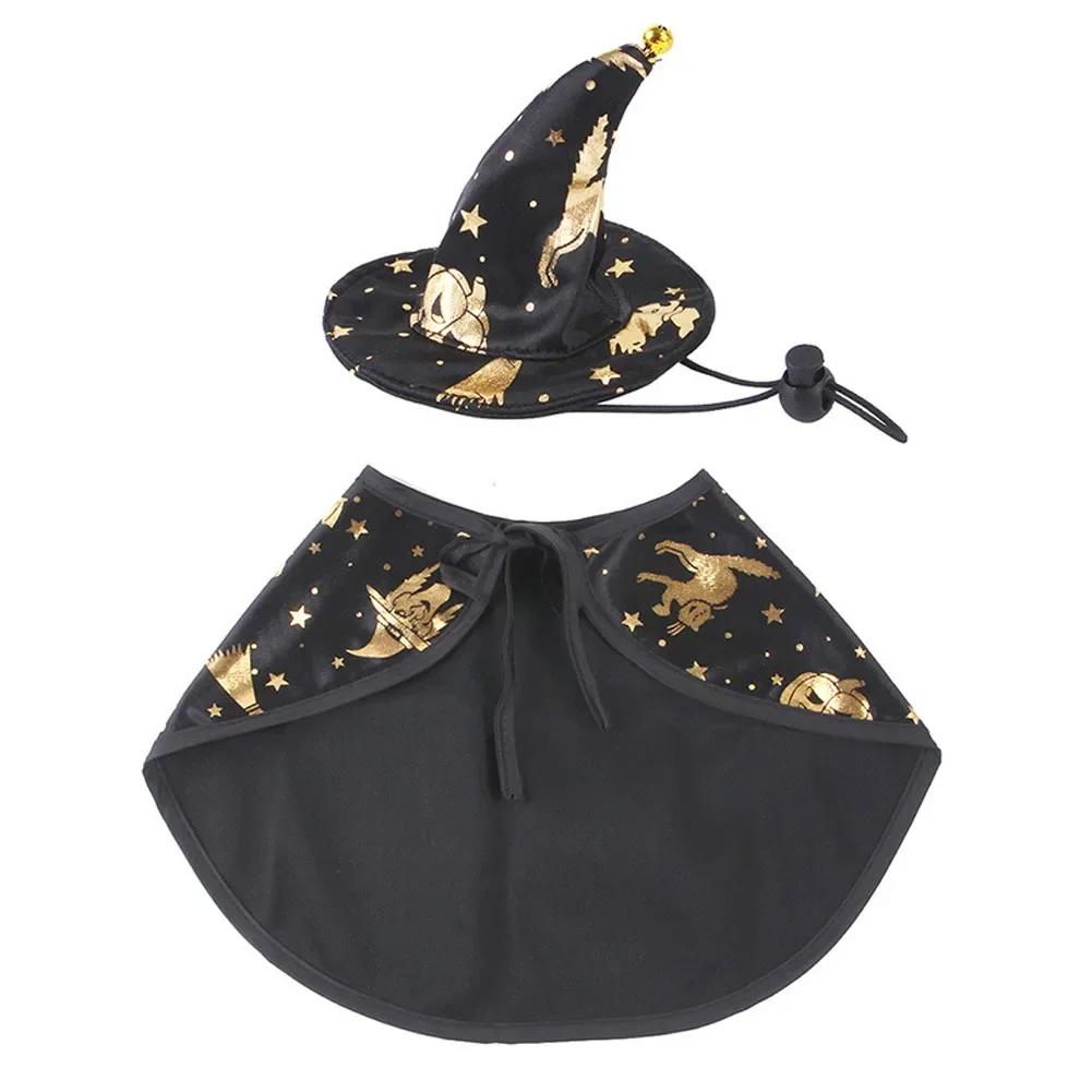 Halloween Pet Cat Dog Cosplay Costume Pet Halloween Costume Cape and Wizard Hat for Holiday Decoration Party Gift Party