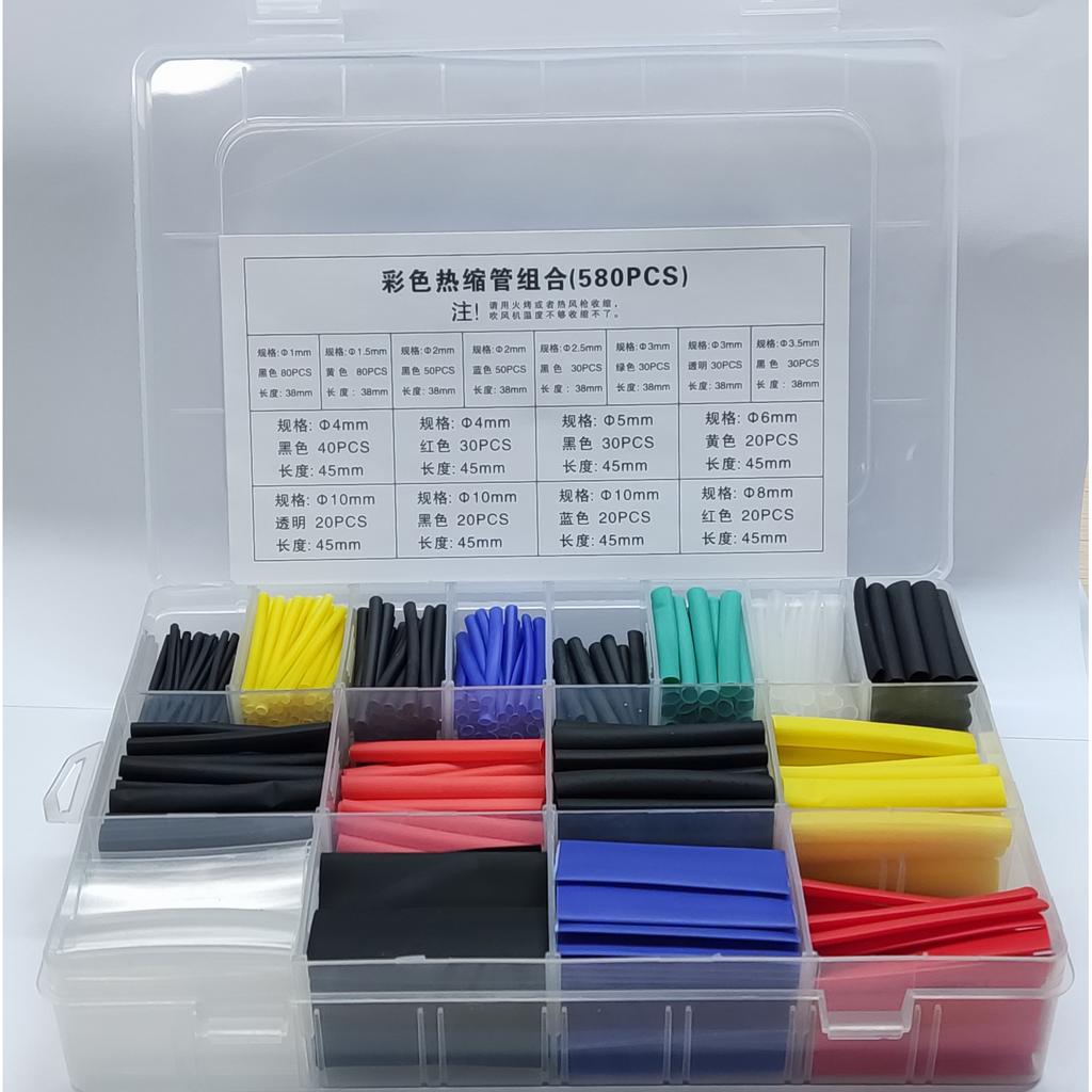 280/560/580pcs Heat Shrink Tube Sleeve Cable Wire Wrap Tube Assortment Kit Set Heat Shrink Tubing Insulation Sleeve