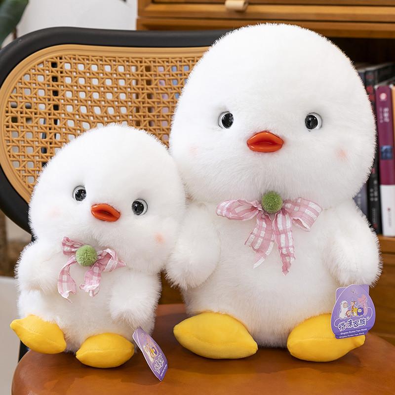 Bow Cute Plaid Small Yellow And White Duck Cartoon Plush Toy For Children Gift
