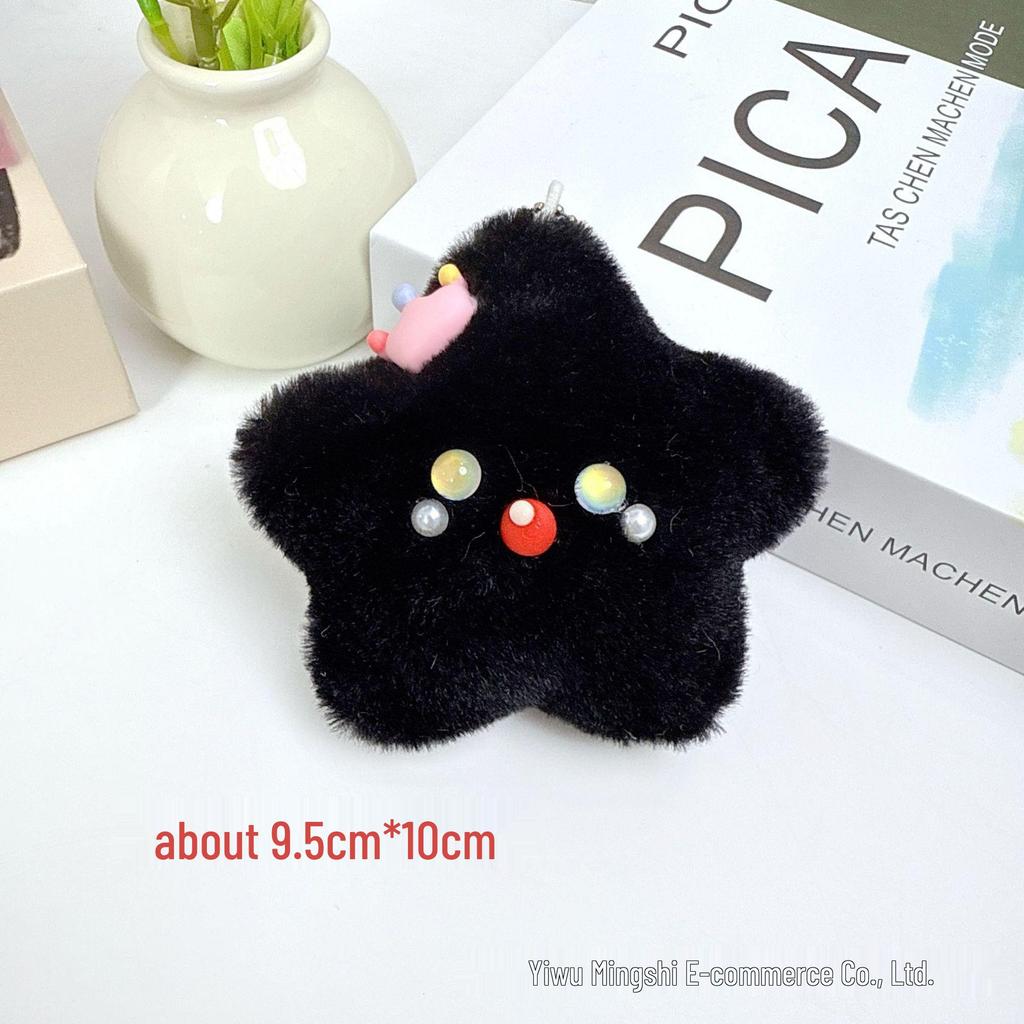 Cute Squeaky Star Doll Blush Pink Keychain Charm