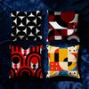 Art Cushion Cover Soft Case For Bauhaus Sofa Living Room Home Comfortable Office Decor Protective Pillow Geometric Covers