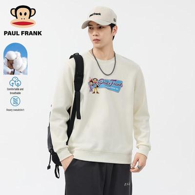 Sıcak tutan kıyafetler – Kapşonlu Kazaklar ve Svetşörtler