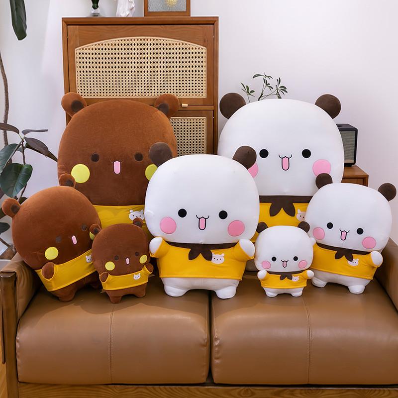 Yier Plush Panda Toy Soft Stuffed Animal Doll Cartoon Bedroom Decoration Gift