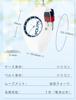 Unisex rubber strap water resistant for everyday easy to for testing wristwatch, use, read, white,