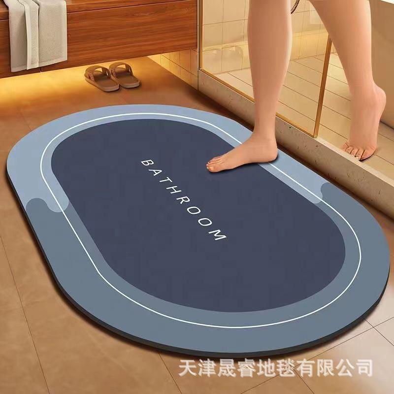Quick-Dry Diatomite Bath Mat Bathroom Entrance Non-Slip Absorbent Floor Rug Modern Minimalist Design