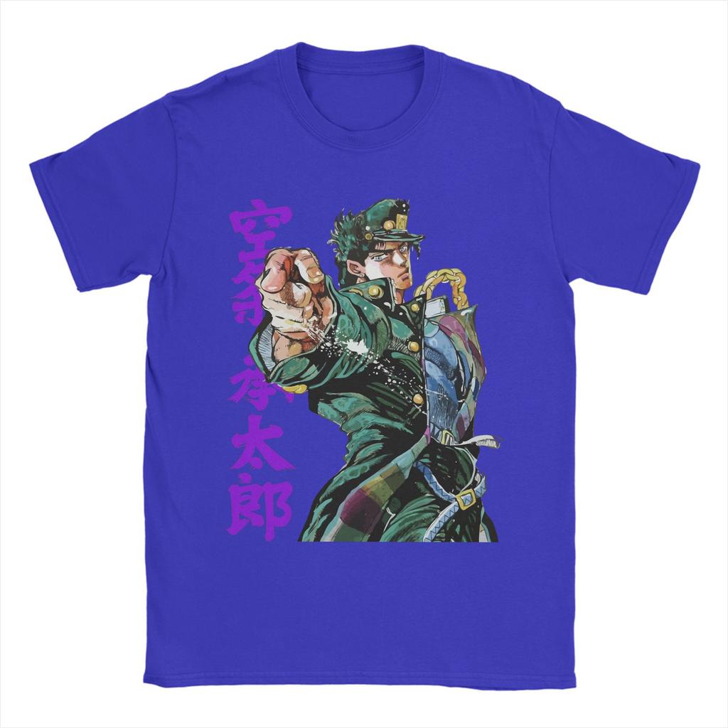 T-shirt Grafiche Stampate Anime JOJO's Bizarre Adventure per Uomo Donna Jutaro kujo 100% Cotone T-Shirt Abbigliamento