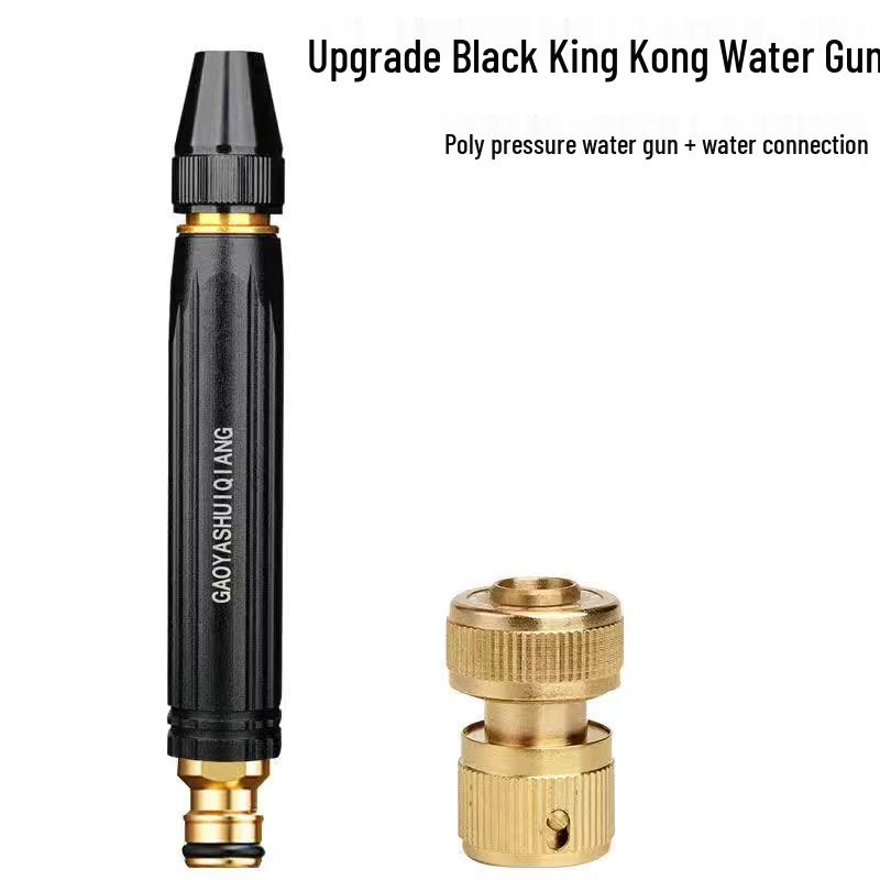 High-Pressure Car Wash and Garden Watering Hose Nozzle (1/2", 1/4", 3/4")